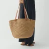 Mifuko Woven Paper Basket Bag